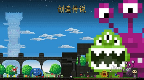 迷你骰子地牢無限金幣版