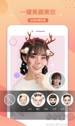 貍貓相機app正式版