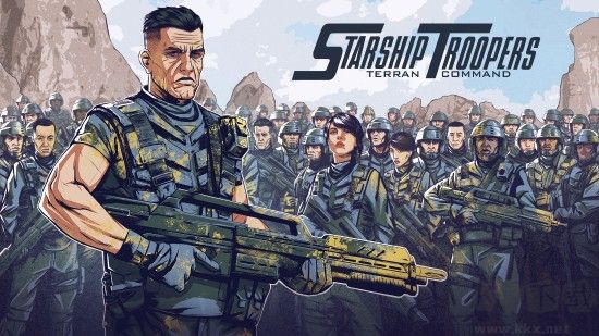 星河戰(zhàn)隊人類指揮部pc版
