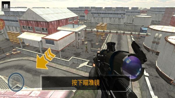 極致狙擊手手機免廣告