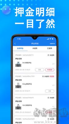 萬(wàn)森燃?xì)夤俜桨?>
                                <span id=