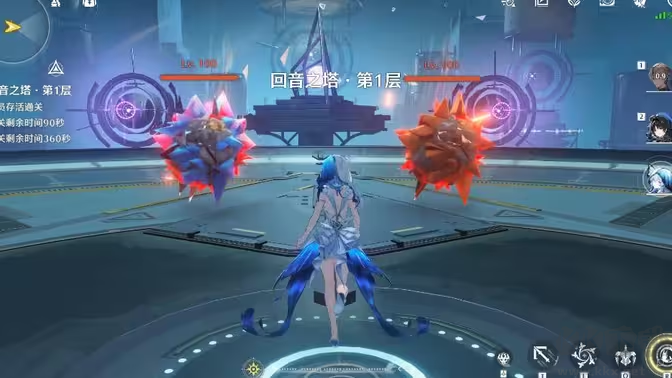 鳴潮官方電腦版
