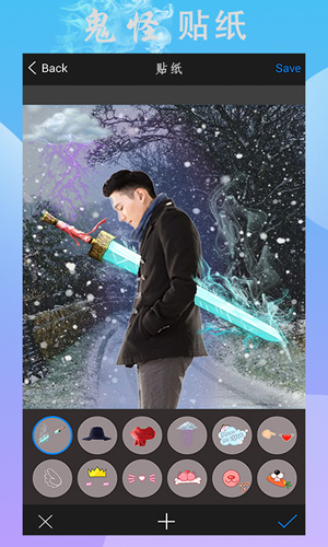 玩圖app官方版