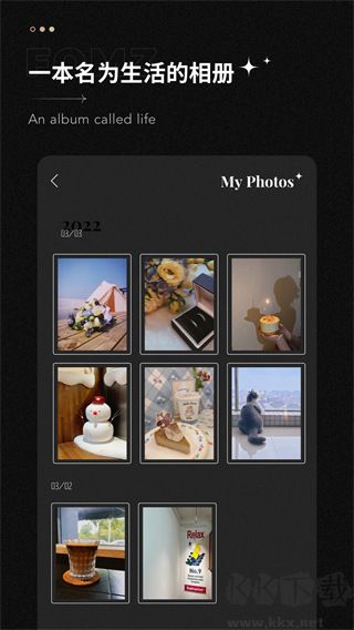 fomz 復(fù)古膠片相機(jī)app免費(fèi)版