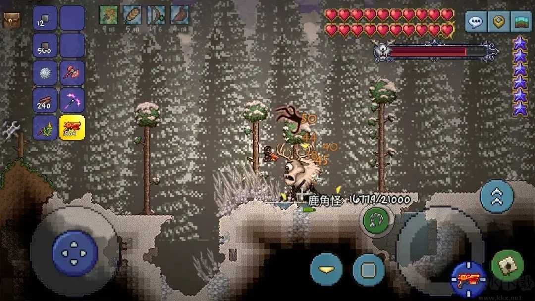 terraria漢化版