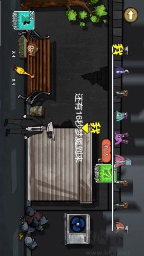 音響人進化安卓版