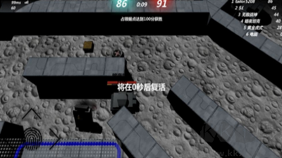 變形坦克2修改版