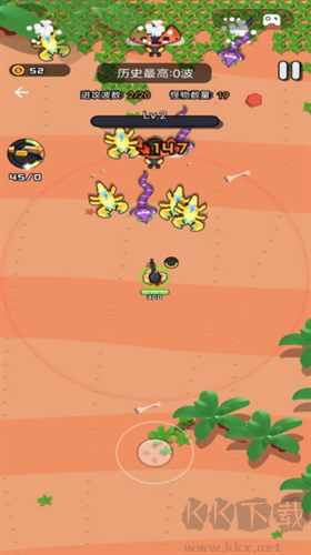 烈火機槍戰神游戲
