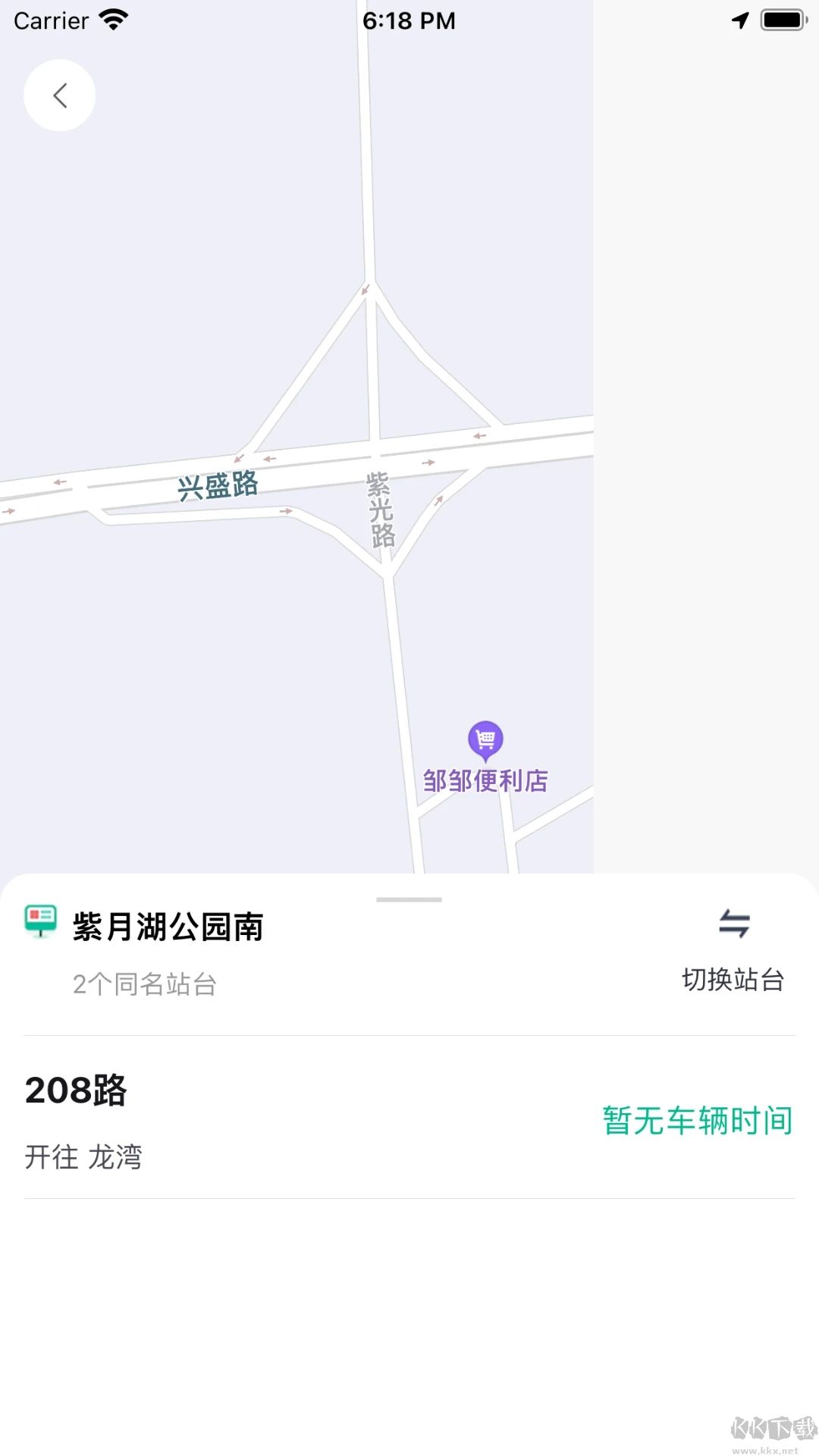 潛江公交官網版