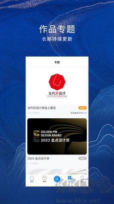 普象工業(yè)設(shè)計(jì)網(wǎng)(普象網(wǎng))