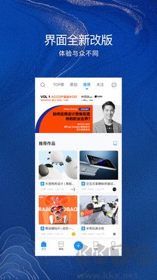 普象工業(yè)設(shè)計(jì)網(wǎng)(普象網(wǎng))