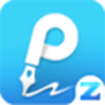 轉轉大師PDF編輯器無廣告版 v2.0.0