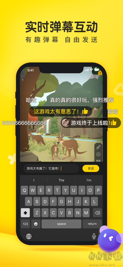 摸摸魚app標準版