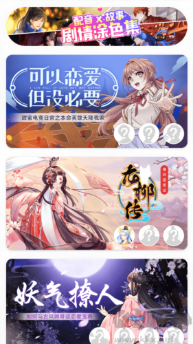 繪涂壁紙app標準版