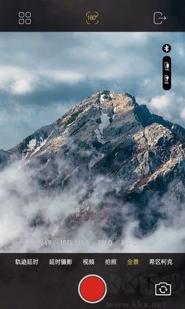 奧川手機穩定器正版