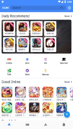 ogm游戲盒app免費(fèi)版