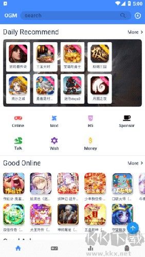 ogm游戲盒app免費(fèi)版
