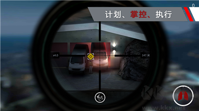 Sniper代號(hào)47狙擊游戲