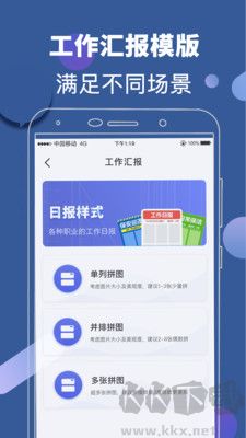 元道相機正版