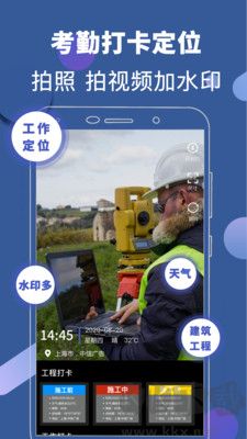元道相機正版