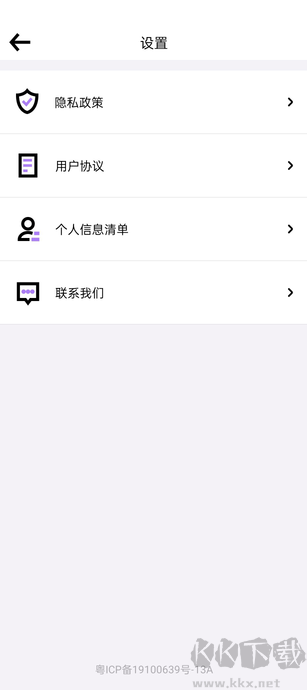 綺夢相機app安卓版