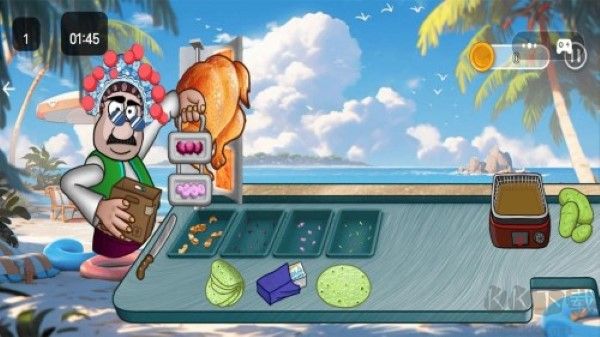 沙威瑪國風版