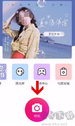Bebo相機最新版