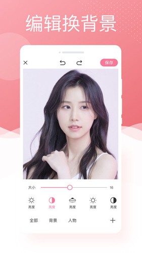 唯美相機(jī)app最新版