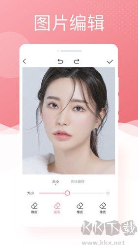 唯美相機(jī)app最新版