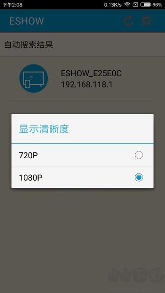 eshow投屏安卓手機(jī)版
