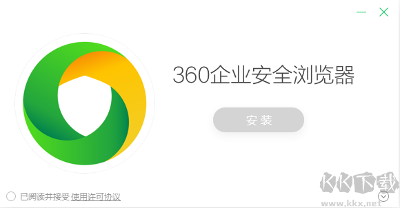 360企業安全瀏覽器v13.1.2002.33