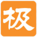 極品五筆輸入法專業版 v2.2.1