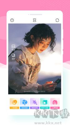 尋美相機升級版