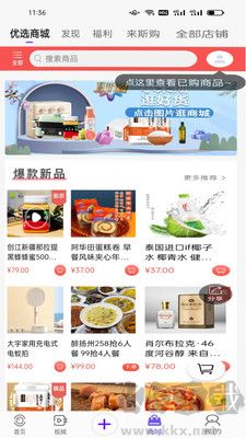 揚帆升級版