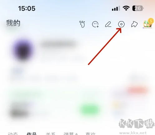 回森官方正版