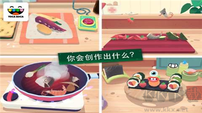 托卡小廚房2中文版
