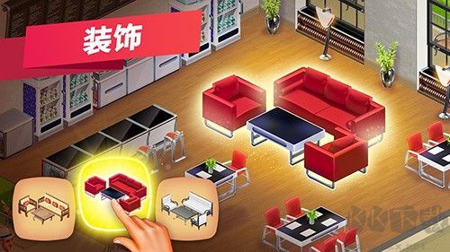 我的咖啡廳內(nèi)置菜單版