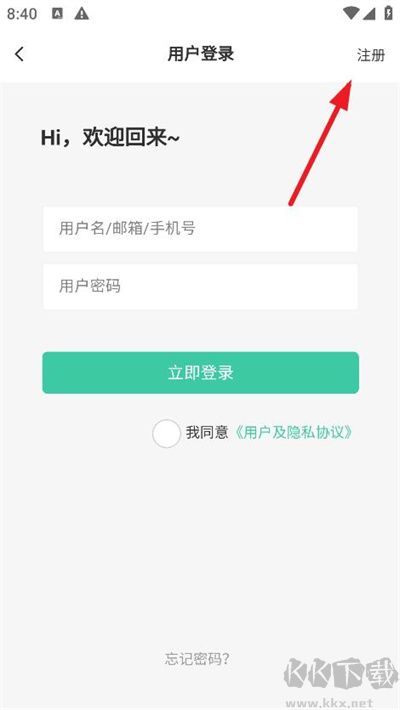 靈動空間