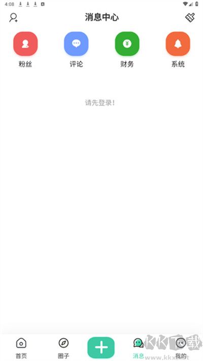 靈動空間