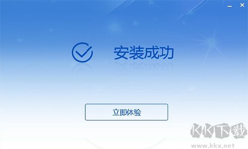 重慶市自然人稅收管理系統扣繳專業版