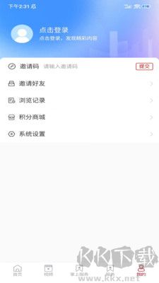 壽光云綠色版