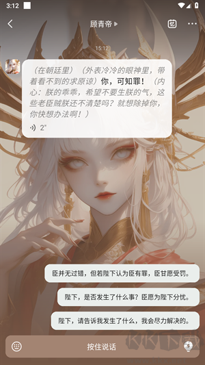 冒泡鴨新版本