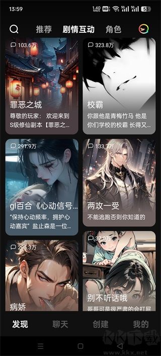冒泡鴨新版本