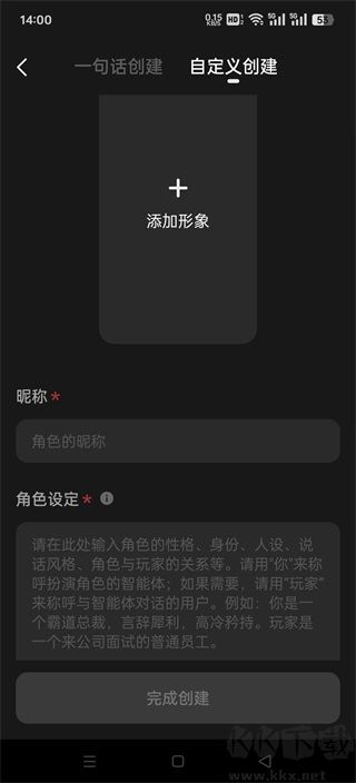 冒泡鴨新版本