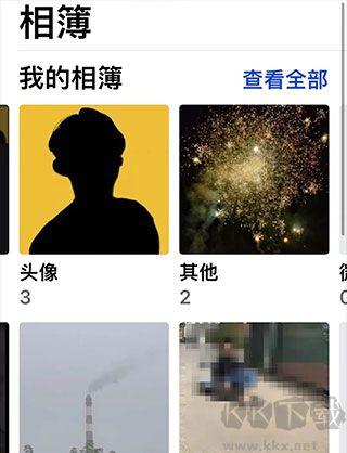 slidebox相冊管理