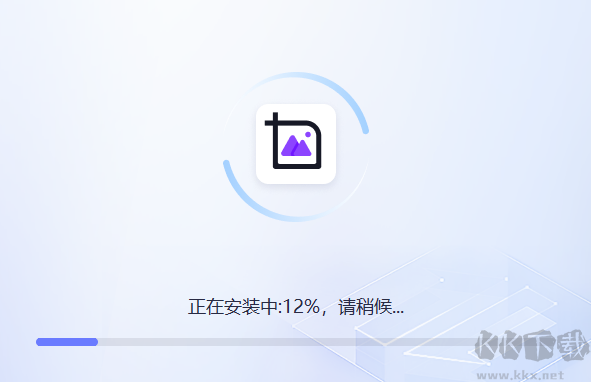 改圖鴨免費版