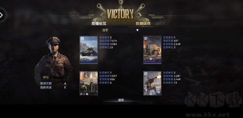 戰(zhàn)爭警戒二戰(zhàn)手機(jī)版