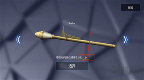 戰場模擬最新版