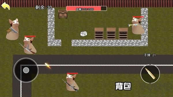 貓貓突圍安卓版