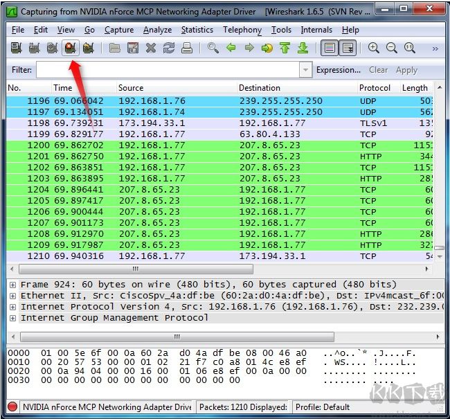 wireshark（網絡抓包工具）